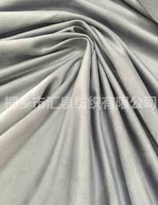 plain cloth weaving spandex weft knitting suede fabric