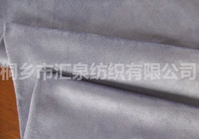 double-faced sanding suede fabric