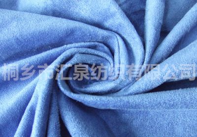 75D suede fabric