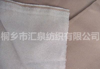  weft knitting suede fabric
