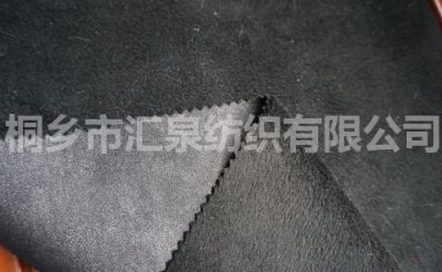  weft knitting suede fabric compound fur