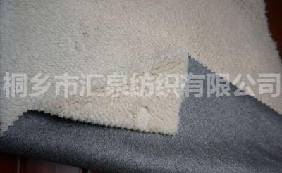  weft knitting suede fabric compound fur