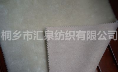  weft knitting suede fabric compound fur