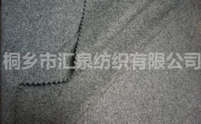 yarn-dyed  weft knitting suede fabric