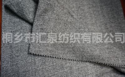 yarn-dyed  weft knitting suede fabric