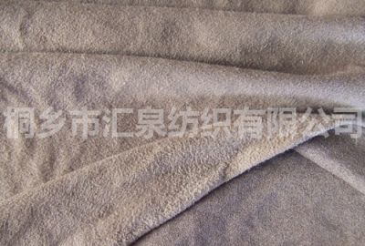 side stretch suede fabric