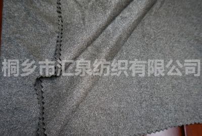 yarn-dyed  suede fabric