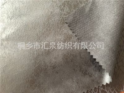 氨纶纬编麂皮绒烫金